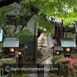 Ikoma, Nara