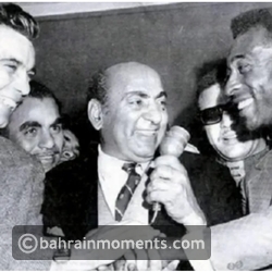 Pele in Egypt