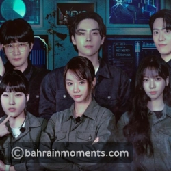 Agents of Mystery