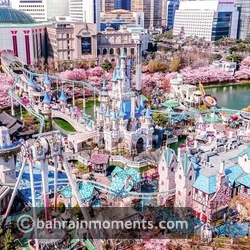 Lotte World, Seoul