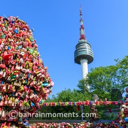 N Seoul Tower