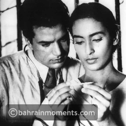 Bandini (1963)