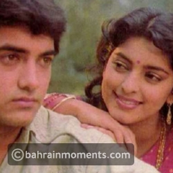 Qayamat se Qayamat Tak (1988)