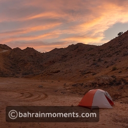 1. Bandar Al Khiran