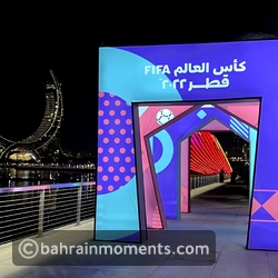 Katara Hotels Lusail