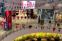 Ezdan Mall World Cup