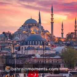 Hagia Sophia Grand Mosque