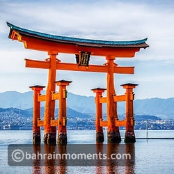 Itsukushima Shrine