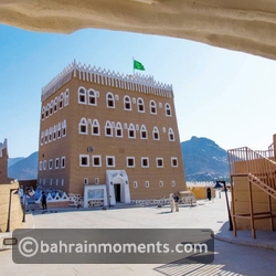 Najran