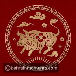Ox Chinese Horoscope for June 18th, 2026