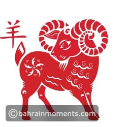 Sheep Horoscope for September 26, 2023