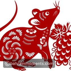 Rat Horoscope for September 26, 2023