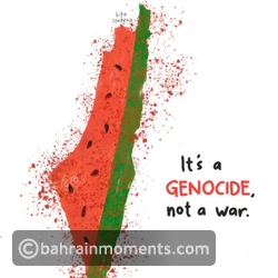 Map of Palestine with Watermelon Motif
