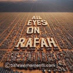 All Eyes on Rafah