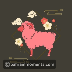 Sheep Chinese Horoscope for June 5th 2026