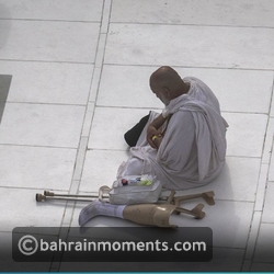 Man's Disability Doesn't Stop Him from Performing Hajj