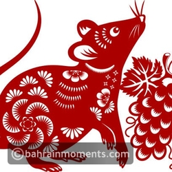Rat Horoscope for September 27, 2023