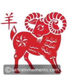 Sheep Horoscope for September 27, 2023